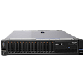 Купить серверы IBM в Липецке по доступной цене | GALTSYSTEMS